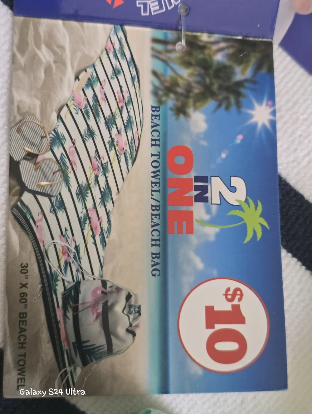 3 Piece Beach/ Pool Set: Towel Bag, Cup, & Flip Flops Sz 9/10 NEW